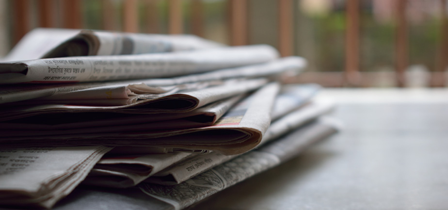 Stack of newspapers